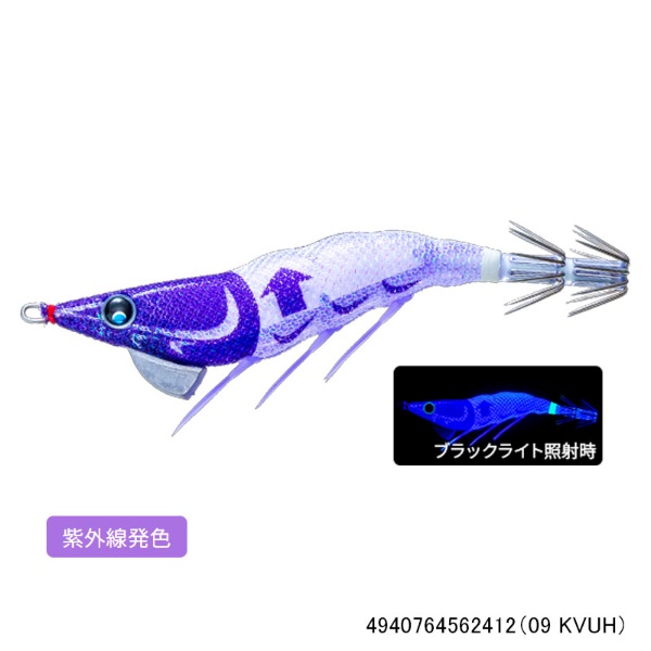 イージーライズ (フローティング) 100mm(09 KVUH)